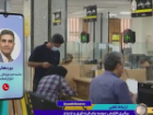 پیگیری افزایش سهمیه وام ازدواج و فرزند آوری