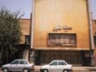 سینما نور کرمان در فهرست آثار ملی به ثبت رسید