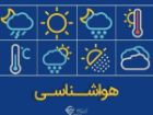 وزش باد شدید تا خیلی شدید و گرد و خاک برای امروز (25 مرداد) در خراسان جنوبی