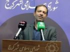 علی قاسم پور شهردار نظر آباد البرز شد