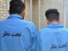 دستگیری 2 سارق حین ارتکاب سرقت در آذرشهر