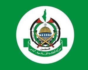 عملیات ضد صهیونیستی در بیت عور و واکنش حماس