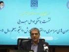دریافت کارت ورود به جلسه 800 هزار متقاضی آزمون سراسری و دانشجو - معلم