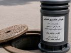 تولید نانوفیلتر با قابلیت جذب قابل توجه گازهای بدبو و سمی