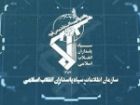 کشف شبکه سازمان یافته قاچاق 32 هزار لیتر گازوئیل در کهگیلویه وبویراحمد