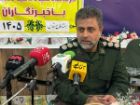 200 برنامه همزمان با هفته دفاع مقدس در لاهیجان برگزار می شود