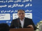 احیای جزیره آشوراده به عنوان دروازه توسعه استان وارد مرحله اجرایی شد