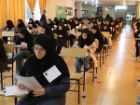 تمدید مهلت نام نویسی در 5 آزمون علوم پزشکی تا 25 مرداد ماه