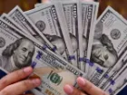 قیمت انواع ارز در مرکز مبادله ایران