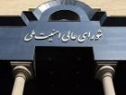 طباطبایی: با حکم پزشکیان، رضایی دبیر شورای عالی امنیت شد