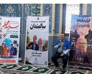 فرماندار دیلم: سالمندان سرمایه های ارزشمند جامعه هستند