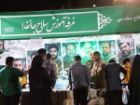 «تداوم حماسه» روایتگر مسیر دفاع از سنگرهای ابتدایی تا موشک و پهپاد است