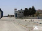 «کدما» در تدارک مزایده