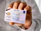 ضبط گواهینامه افراد فاقد سلامت جسمی و روانی به مدت 6 ماه