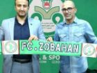 محسن بیاتی نیا سکاندار هدایت تیم ذوب آهن ب
