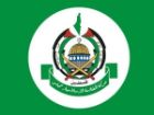 واکنش حماس به حمله رژیم صهیونیستی به فرودگاه ابوظهور سوریه
