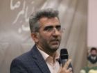 تفکیک اداره آموزش و پرورش ایوانکی از گرمسار