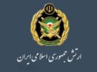 حملات پهپادی ارتش به پایگاه آمریکا در بحرین