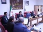 رصد مستمر قیمت کالا های اساسی و تقویت نظارت بر بازار خراسان شمالی