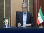 سرپرست دانشگاه ملی مهارت منصوب شد