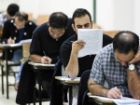 اصلاحات در آزمون تبدیل وضعیت استخدامی کارمندان پیمانی دستگاه های اجرایی
