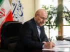 مذاکره ابزار پیشبرد منافع ملی و در راستای تثبیت دستاورد های مقاومت است
