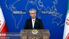 واکنش بقایی به سخنان وزیر امور خارجه آمریکا