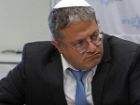 استعفای 28 درصد از افسران صهیونیست پس از روی کار آمدن «بن گویر»