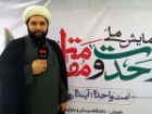 همایش «وحدت و مقاومت» در زاهدان برگزار می شود