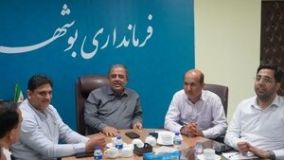 همایش ملی مبارزه با استعمار در بوشهر برگزار می شود