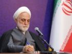 پیام تبریک رئیس قوه قضاییه به مناسبت قهرمانی ملی پوشان نجوم و اخترفیزیک