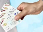 هوش مصنوعی به کمک راهور فراجا هم آمد