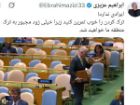 عزیزی: ترک کردن را خوب تمرین کنید!