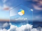 وزش باد های جنوب غربی در تنگه هرمز، 3 مهر