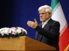عارف: دولت چهاردهم از ابتدا برای اداره کشور در شرایط جنگی آماده بود