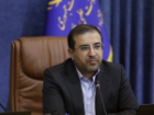 آغاز ثبت نام شرکت های منتخب «مانوین 1405»