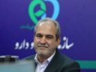 معرفی شرکت های تأمین کننده دارو و تجهیزات مصرفی پزشکی برای دریافت 350 میلیون دلار ارز