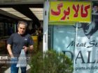 شناسایی 44 میلیون نفر برای افزایش رقم کالابرگ از مهر