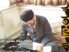 بازنویسی «انسان 250 ساله» برای نوجوانان؛ بزودی