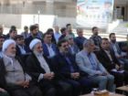 13 هزار و 854 واحد مسکن و زمین در قم به بهره برداری و واگذاری رسید