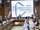 مهلت استفاده از تخفیفات بیمه ای کارفرمایان تامین اجتماعی تا پایان مهرماه