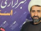 خبرگزاری مهر، رسانه واقعاً انقلابی و امیدآفرین است