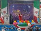 «قزل امام»؛ جلوه ارادت ترکمن های گلستان به امام رضا (ع)