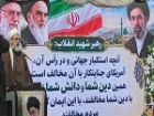 ماموستا مرادی: وحدت امت اسلامی رمز ایستادگی در برابر دشمنان است