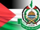 حماس: حمله به دانشگاه غزه مصداق جنایت جنگی است