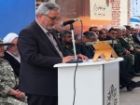 برگزاری مراسم مهمانی لاله ها در تبریز