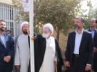 نوجوانان و جوانان با علم و ایمان آینده پرافتخار ایران اسلامی را رقم بزنند