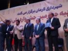 پایان جشنواره ملی نان در کرمان؛ ثبت بیش از 450 هزار بازدید کننده