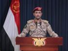 یحیی سریع: فرودگاه بن گوریون را با موشک بالستیک فراصوت هدف قرار دادیم