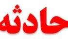 برخورد وانت مزدا با خودروی گردشگران در قرق؛ 4 نفر مصدوم شدند